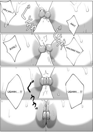Mirror Collection 1 Page #18