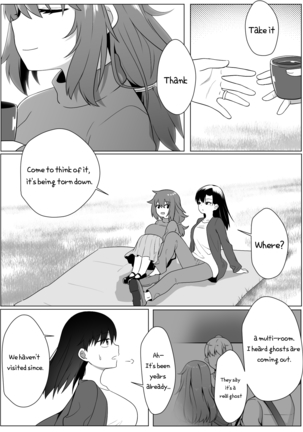 Mirror Collection 1 Page #33