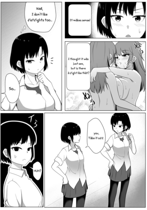 Mirror Collection 1 Page #20
