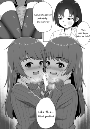 Image 9588859