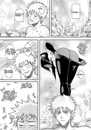 Blonde Shinigami Onsen Scene 3 - Page 1