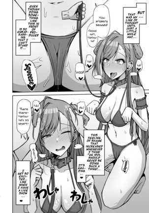 InuCos H tte Sugoi no yo! | Fucking While Dressed Like a Dog Feels Amazing! - Page 5