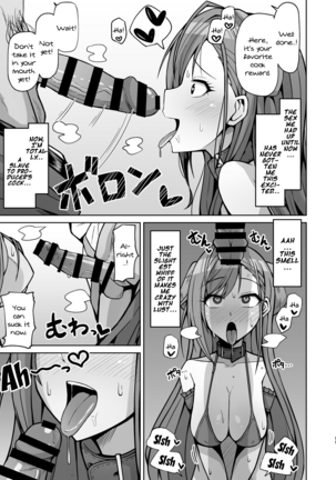 InuCos H tte Sugoi no yo! | Fucking While Dressed Like a Dog Feels Amazing! Page #10