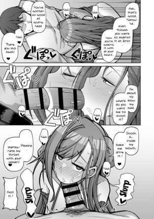 InuCos H tte Sugoi no yo! | Fucking While Dressed Like a Dog Feels Amazing! Page #12