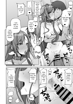 InuCos H tte Sugoi no yo! | Fucking While Dressed Like a Dog Feels Amazing! Page #17