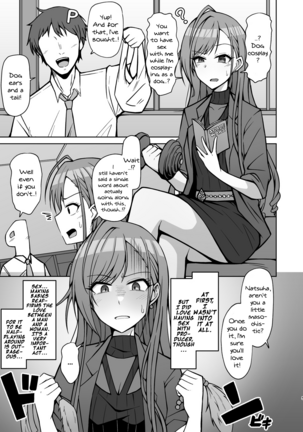 InuCos H tte Sugoi no yo! | Fucking While Dressed Like a Dog Feels Amazing! Page #4