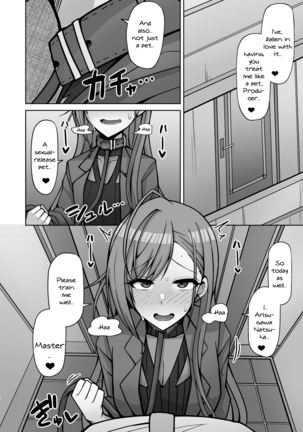 InuCos H tte Sugoi no yo! | Fucking While Dressed Like a Dog Feels Amazing! Page #3