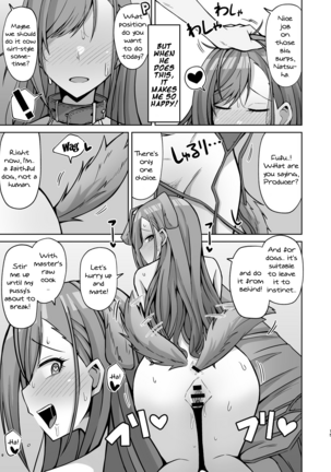 InuCos H tte Sugoi no yo! | Fucking While Dressed Like a Dog Feels Amazing! Page #14