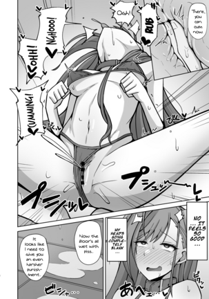 InuCos H tte Sugoi no yo! | Fucking While Dressed Like a Dog Feels Amazing! Page #7