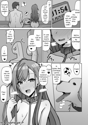 InuCos H tte Sugoi no yo! | Fucking While Dressed Like a Dog Feels Amazing! Page #24