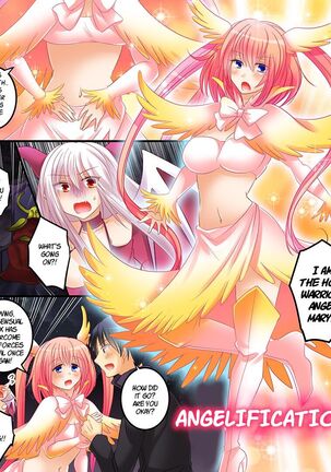 Succubus, Level 1? - Page 33