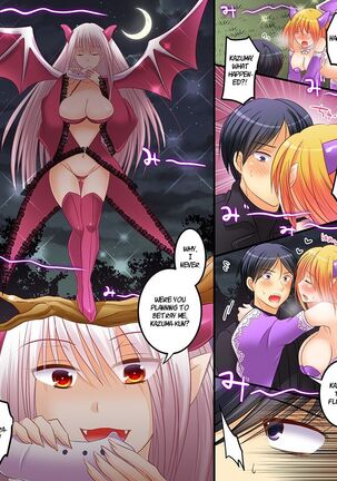 Succubus, Level 1? - Page 24