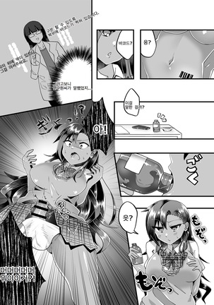 Image 9058239