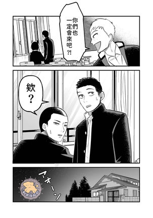 Image 10822528