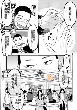 Image 10822534
