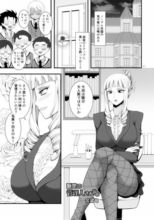 Image 2856096