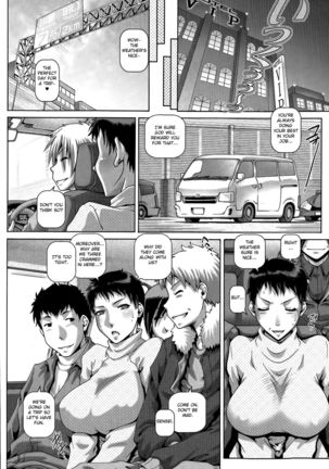 Inketsu Kyoushi no Shuugaku Ryokou - Page 6