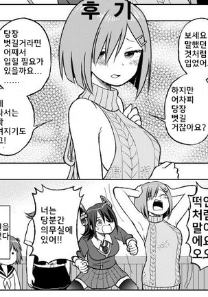 Image 4997708