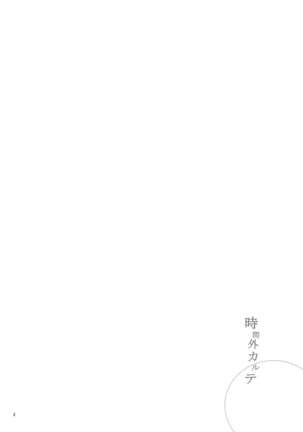 Image 10216555