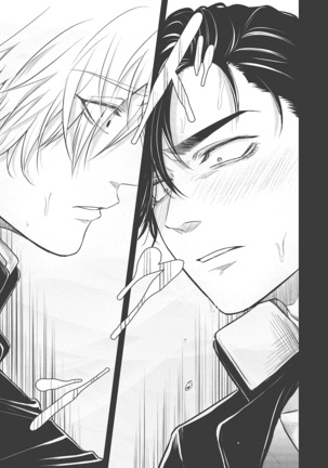 pop one's cherry Vol. 1-3 Page #104