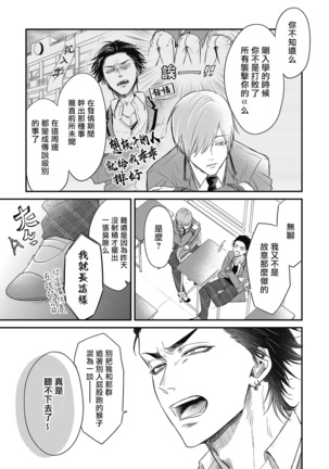 Image 10908434