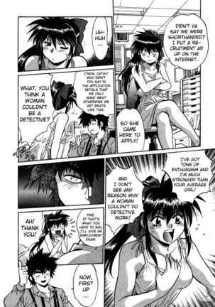 Makunouchi Deluxe Ch1 - Page 13