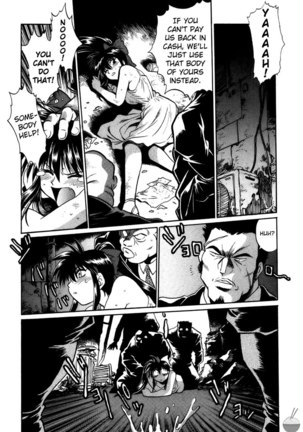 Makunouchi Deluxe Ch1 - Page 24