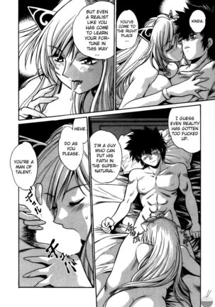 Makunouchi Deluxe Ch1 - Page 21