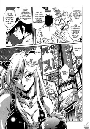 Makunouchi Deluxe Ch1 - Page 20
