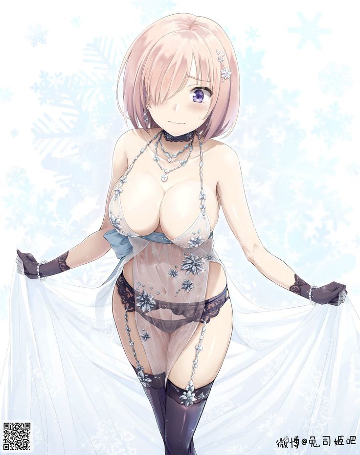Melty Gal