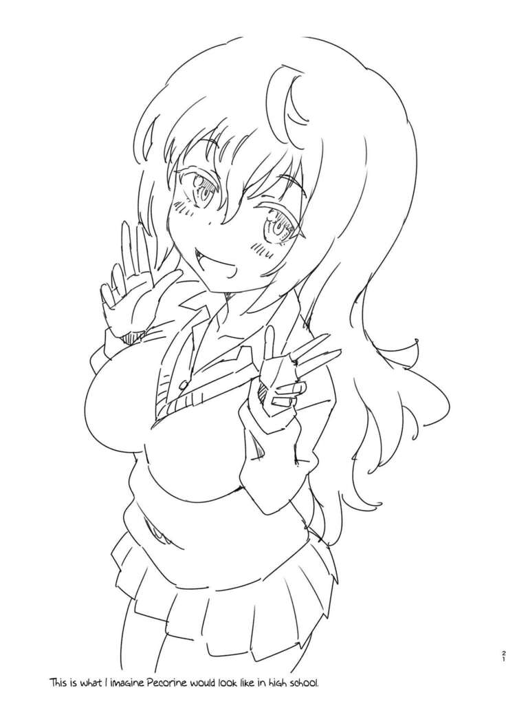 Peco-chan Muccha Kawaii yo ne