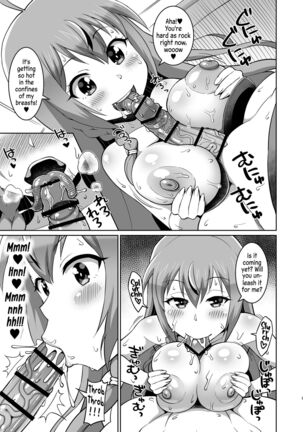 Peco-chan Muccha Kawaii yo ne Page #8