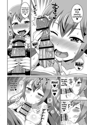 Peco-chan Muccha Kawaii yo ne - Page 7