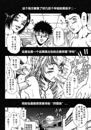 Image 6882651