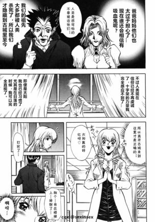 Image 6882649