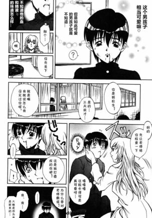 Image 6882653