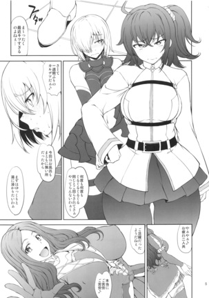 Image 7667718