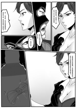 Image 10184385
