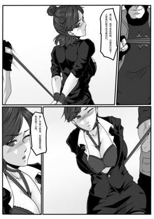 Image 10184386