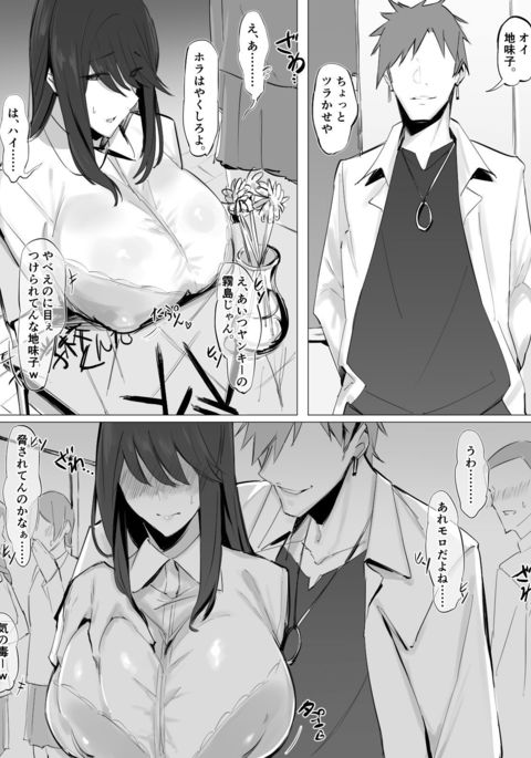 Image 10354139