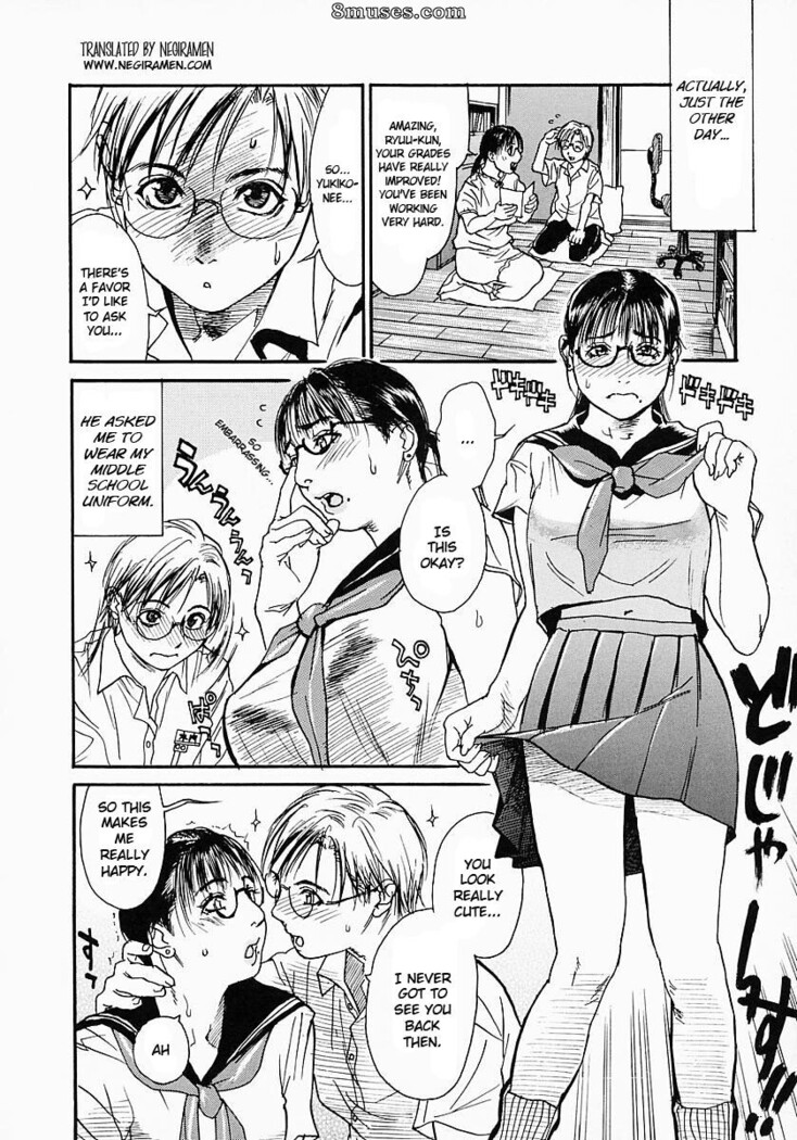Katekyo