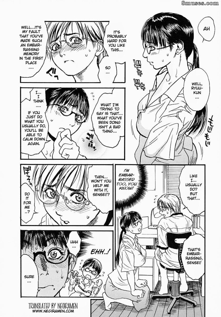 Katekyo