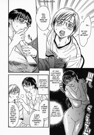 Katekyo Page #15