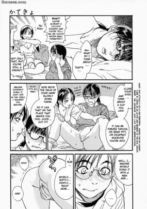 Katekyo Page #44