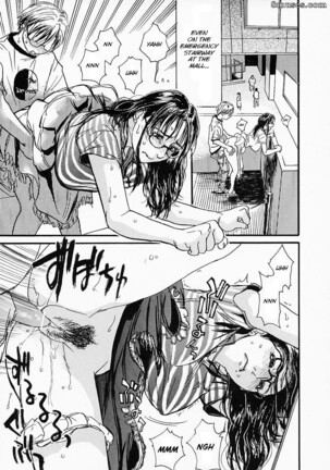 Katekyo Page #91