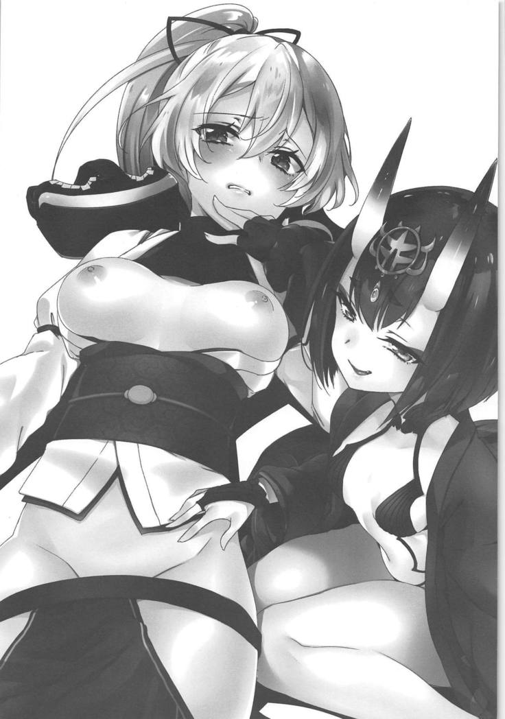 VR de Asondeiru Inferno ni Itazura Suru Hon