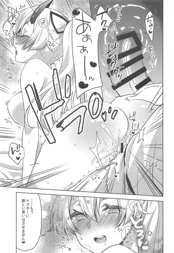 VR de Asondeiru Inferno ni Itazura Suru Hon