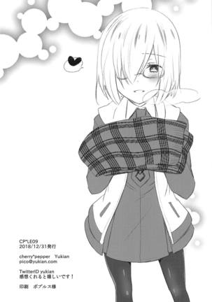 VR de Asondeiru Inferno ni Itazura Suru Hon Page #32