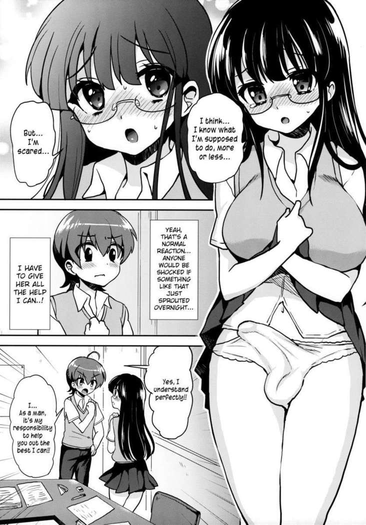 The Senior I Love Grew A XXX, So My Ass Is At Risk