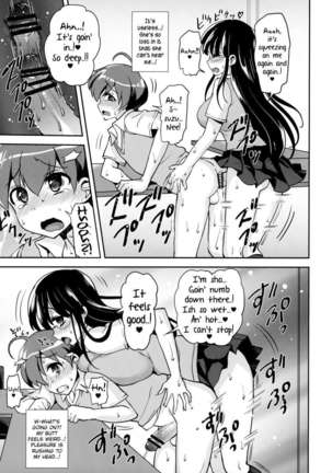 The Senior I Love Grew A XXX, So My Ass Is At Risk Page #16